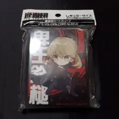 2026年最新】セイバーオルタ スリーブの人気アイテム - メルカリ