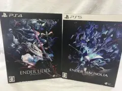 ENDER LILIES & ENDER MAGNOLIA 初回盤セット