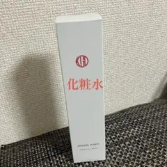 江原道　オリエンタルプランツ　化粧水　新品のサムネイル