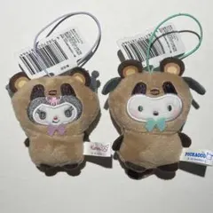 クロミ　ポチャッコ　どうぶつ着ぐるみマスコット　たぬき編　ストラップ　サンリオ