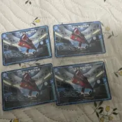 T*。様 Ｄの天災　海底研究所　四枚セット