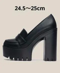 厚底 ローファー パンプス