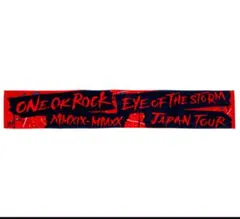 2025年最新】ONEOKROCKツアータオルの人気アイテム - メルカリ
