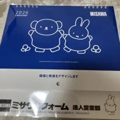 Item thumbnail for item 6794813b-a8e6-4eb7-9f59-48d539b9dc40