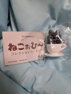 こなつ様 リクエスト 2点 まとめ商品