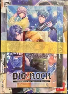 DIG-ROCK ディグロック 特装版 任天堂 Switch ソフト