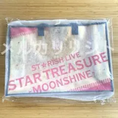 【うたプリ】来栖翔 オーロラトートバッグ スタトレ MOONSHINE