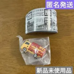 Item thumbnail for item bb499abe-e6a1-4328-aa6f-5c157cc92913