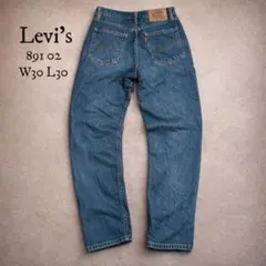 Levi’s 501 W30L30 ヴィンテージデニム 古着 オレンジタブ