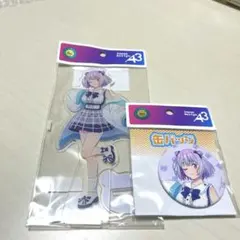 2026年最新】新条アカネ 缶バッジの人気アイテム - メルカリ