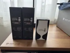 2026年最新】山崎蒸留所限定グラスの人気アイテム - メルカリ