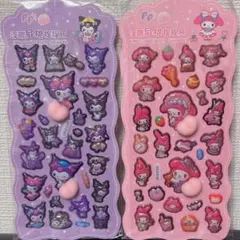 ⭐︎即日発送⭐︎ おしりぷくぷくシール　立体シール2枚セット