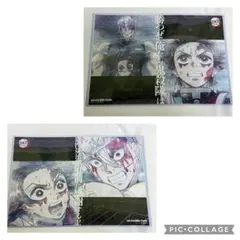 ★ 鬼滅の刃　ランチョンマット　鬼滅シアター　遊郭編　宇髄天元