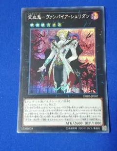 Item thumbnail for item 0decffe7-4fac-412d-a282-fc6476759d68