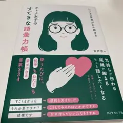 Item thumbnail for item 3dd91d30-3e7a-49ef-bc7e-3dd1b78bc35a