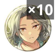 c10　あんスタ　コレクション缶バッジ　乱凪砂