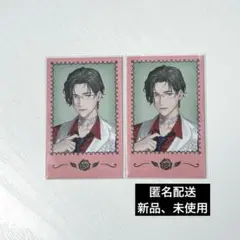 【匿名配送】にじさんじ 五木左京 チェキ風カード 2点セット