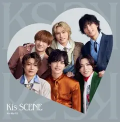 Kis SCENE　ファミクラ盤
