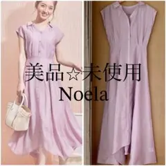 ベルト無し　Noela ノエラ　美品未使用　シアーシャツワンピース