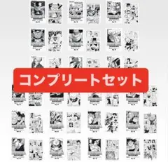 Item thumbnail for item 6562ba5e-189f-43e9-9aeb-dd967b6c49d4