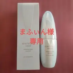 2025年最新】コンクアイズの人気アイテム - メルカリ