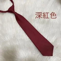 Item thumbnail for item 7179da22-7ead-4404-aa98-a70f39c2728a