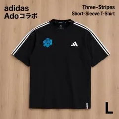 当選品】adidas スリーストライプス 半袖Tシャツ ADO ブラック L