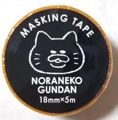 Item thumbnail for item c4427005-9815-4bad-8544-60a5a439b893