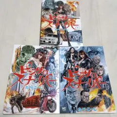 Item thumbnail for item 9d0cd8ce-bdc1-4d4b-ac9b-2055f04b1879