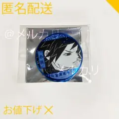 鬼滅の刃 原画展 デコレクション缶バッジ 冨岡義勇