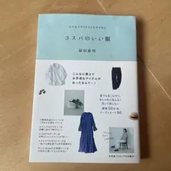 Item thumbnail for item b8066a0f-3aa4-4881-aebf-c3b907fd86fe