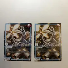 2026年最新】マシンガン・トークの人気アイテム - メルカリ