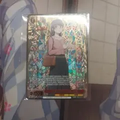 ヴァイス 最高の彼女 桜島 麻衣 PR+ - メルカリ