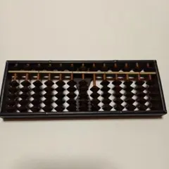 2025年最新】昭和のそろばんの人気アイテム - メルカリ