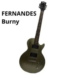 FERNANDES Burny LG-480レスポールタイプ エレキギターのサムネイル