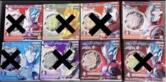 2個セット　SGブレーザーストーン01のサムネイル