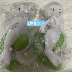 ポケモンぬいぐるみ色違いミュウツー ミュウツー ぬいぐるみ 色違い 緑 大きい 30cm 紙袋付【残3限定
