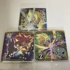 ドラゴンボール 超戦士シールウエハース超 最強への大冒険