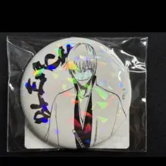 Item thumbnail for item d4d6ea8e-a63c-48e7-9fcf-f50bea8593bb