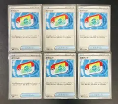 ポケモンカード ポケパッド まとめ売り◎