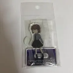 名探偵コナン 灰原哀 アクリルスタンド まとめ売り おまけ付き 名探偵コナン_アクリルスタンド 灰原哀 天体観測 | 公式グッズ・公式