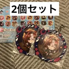 ウマ娘 一番くじ F賞 フルカラーラバーチャーム メイショウドトウ