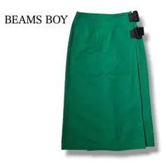 BEAMS BOY チノキルトスカート グリーン 牛革ベルト ロングスカートのサムネイル