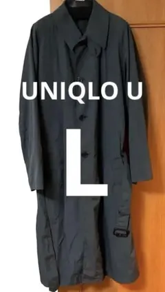 【美品】UNIQLO U 2022SS トレンチコートDark Gray L