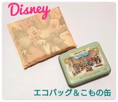 ディズニーランドホテル 宿泊者限定 エコバッグ ・小物キット缶