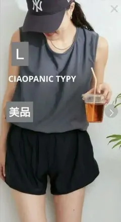 美品 CIAOPANIC TYPY バックリボンオールインワン水着2点セット Ｌ