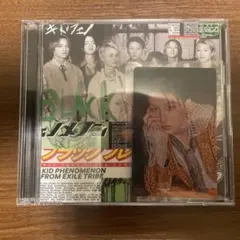 2025年最新】山本光汰の人気アイテム - メルカリ