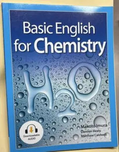 Basic English for Chemistry Makoto Imura