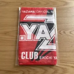 Item thumbnail for item 71165fa1-09ec-414c-af33-ae5e1ea7b9c2