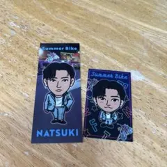 堀夏喜 千社札 シール セット FANTASTICS ファンタ※最終値です